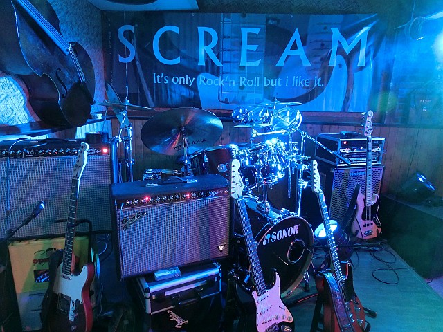 Offene Kulturkneipe:  Scream